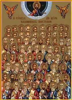 70 Apostles Icon