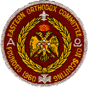 Eastern Orthodox Committee on Scouting Logo