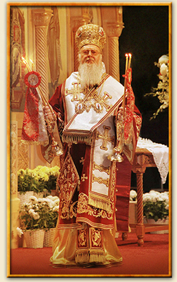 Ecumenical Patriarch
                Bartholomew Photo