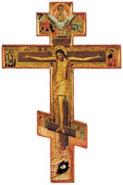 Three Bar Cross
                Image