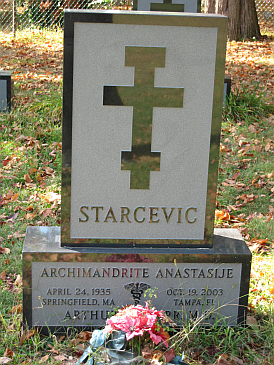 Fr. Anastasije Monument
