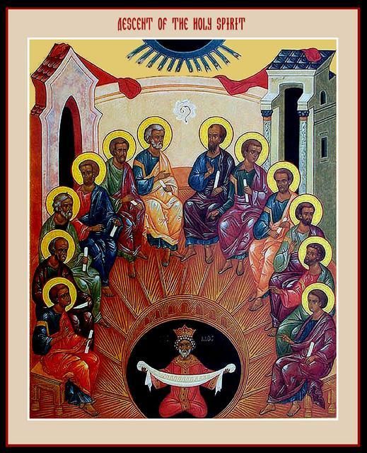 Pentecost Icon from Alaska