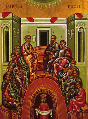Pentecost  Icon