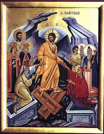 Icon of Christ's Descent into Hades