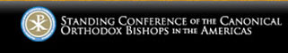 SCOBA logo