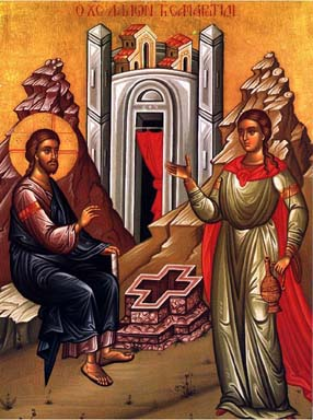 Icon of the
                          Samaritan Woman