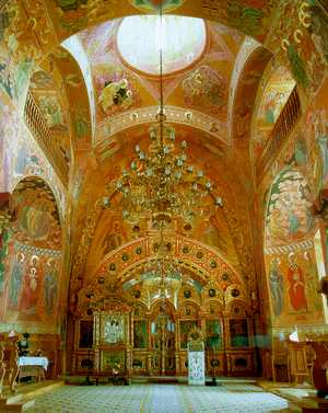 Interior of Orthodox Church